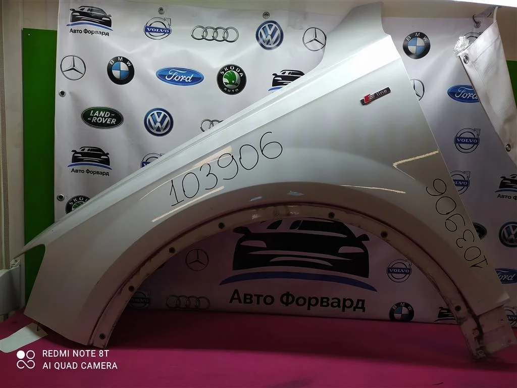 Крыло переднее левое Audi Q7 2015-2025 4M0821105D