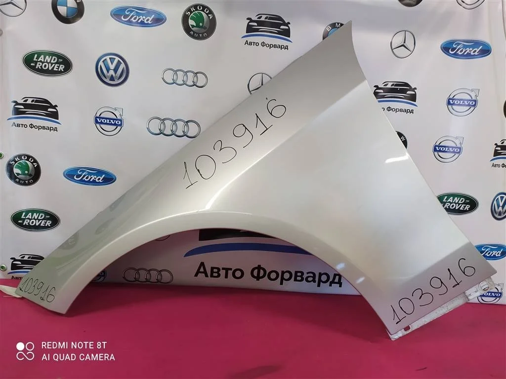 Крыло переднее левое MB W212 2009-2016 A2128801118