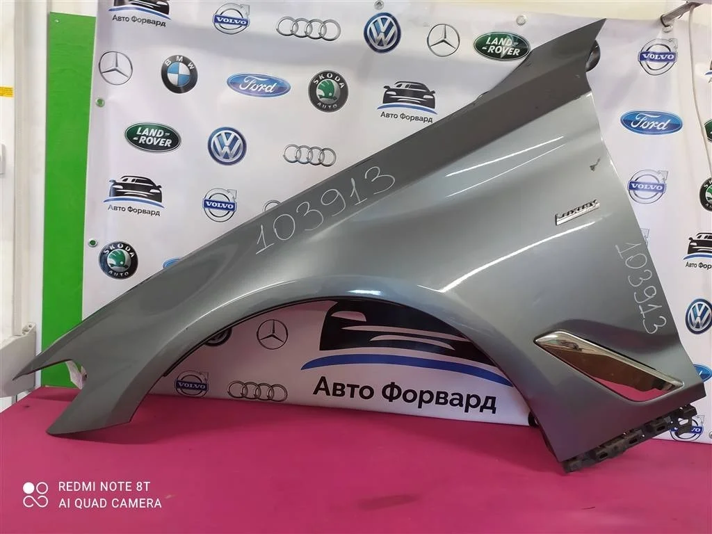 Крыло переднее левое BMW 5 G30 41007443687
