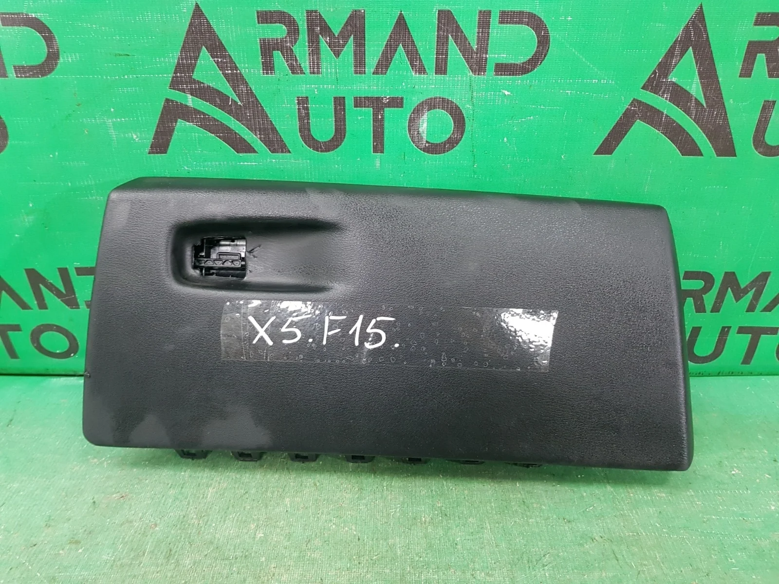 Бардачок BMW X5 2013-2018 F15