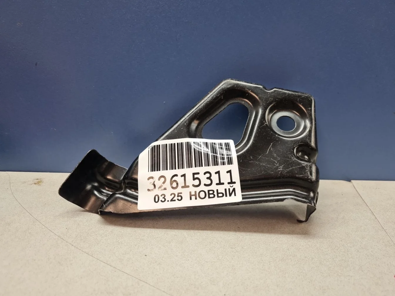 Кронштейн бампера заднего левый для Toyota Camry V40 2006-2011