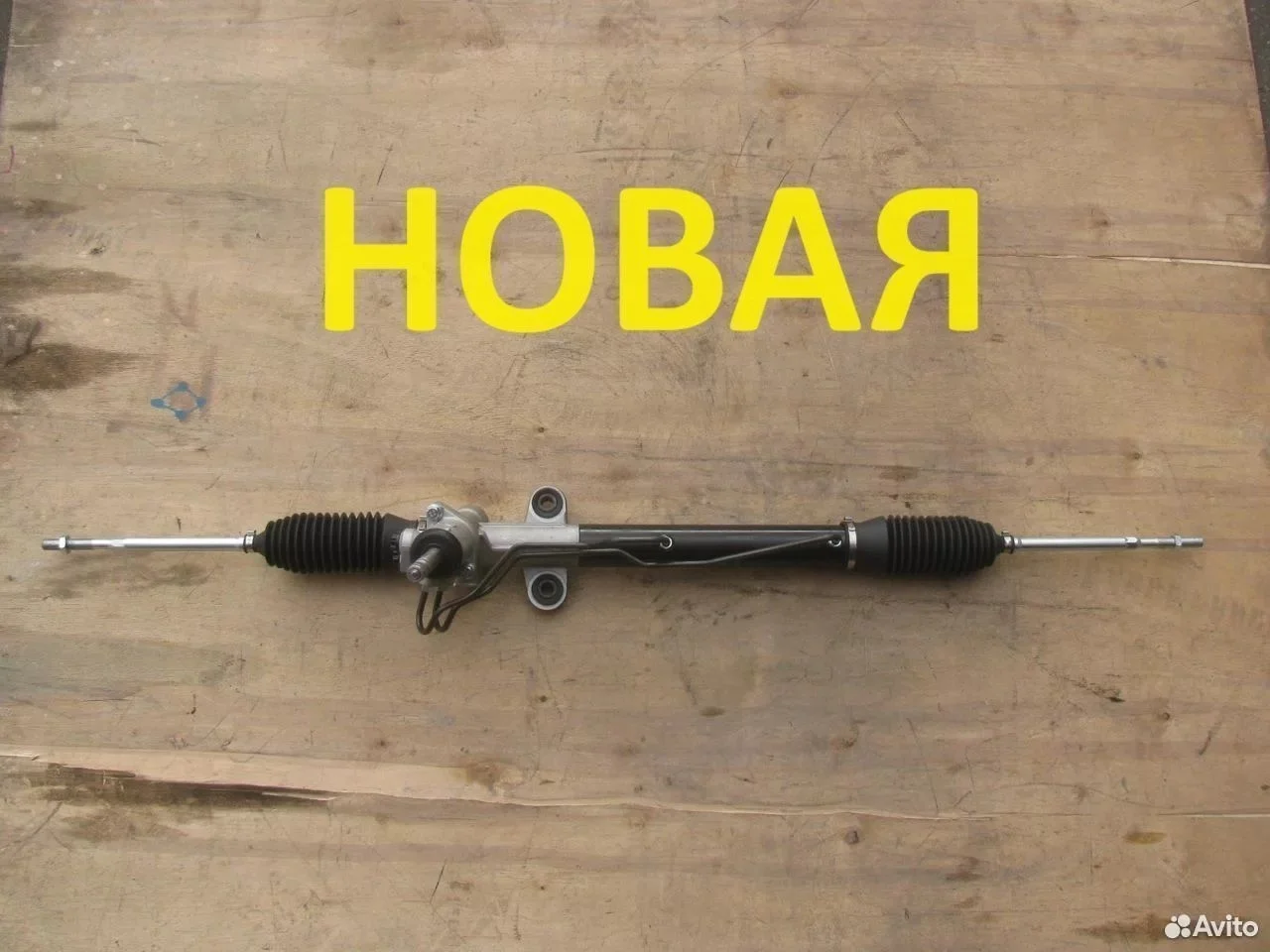 Рулевая рейка mitsubishi lancer 9 cs2a