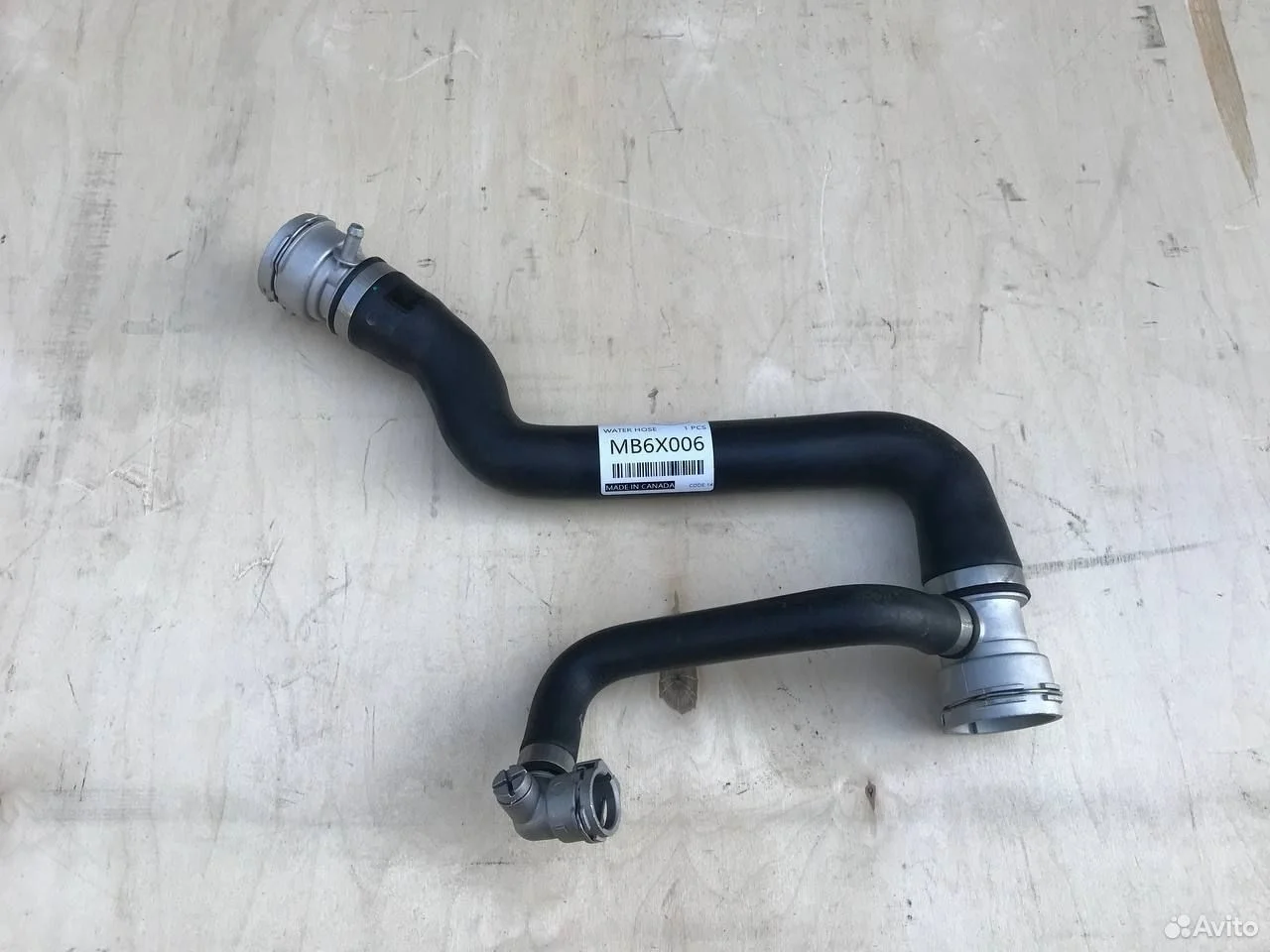 Патрубок радиатора bmw x1 e84 320 e90 120 e87
