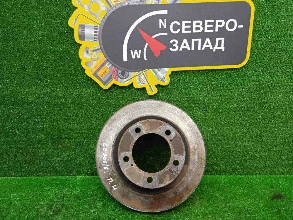 Диск тормозной Toyota Land Cruiser 2011 200