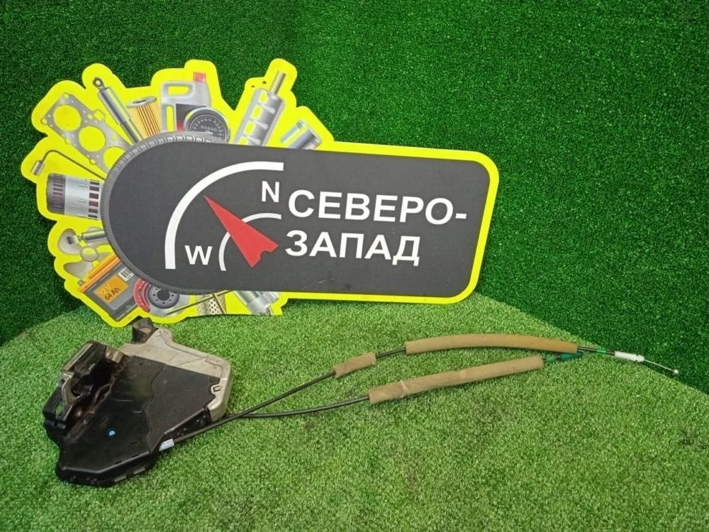 Замок двери Toyota Land Cruiser 2011 200