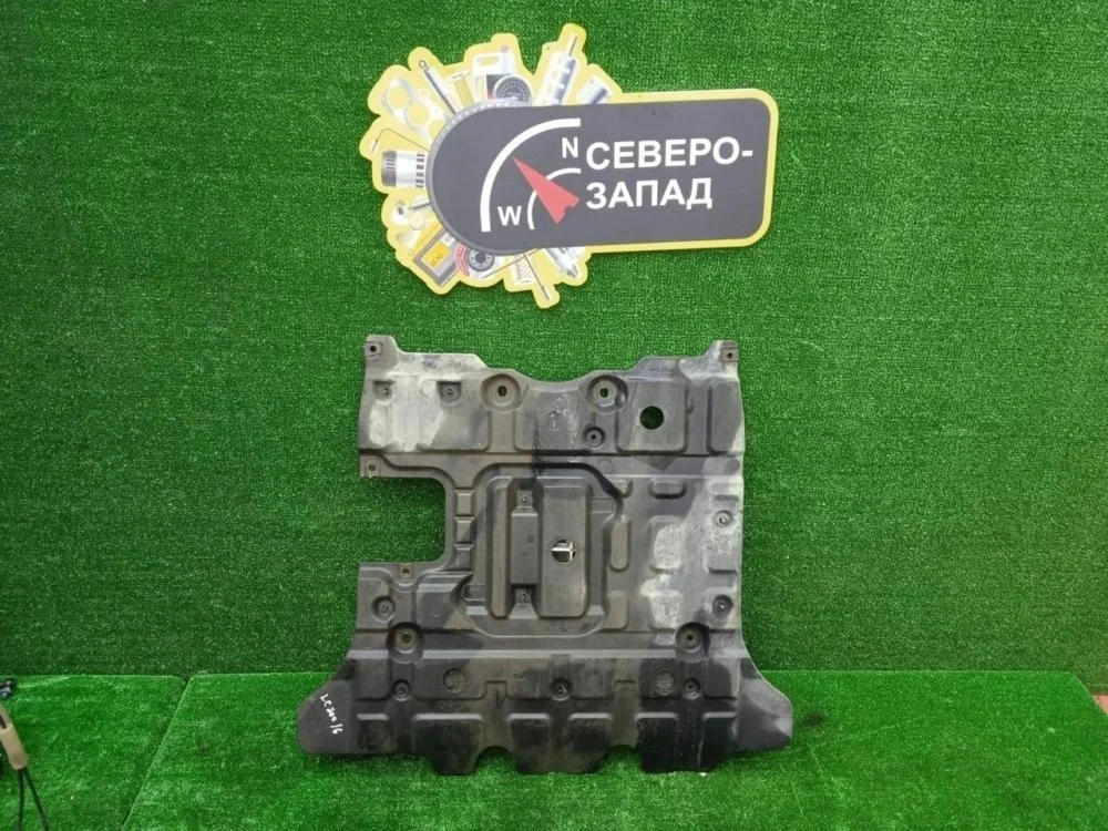 Защита двигателя Toyota Land Cruiser 2011 200