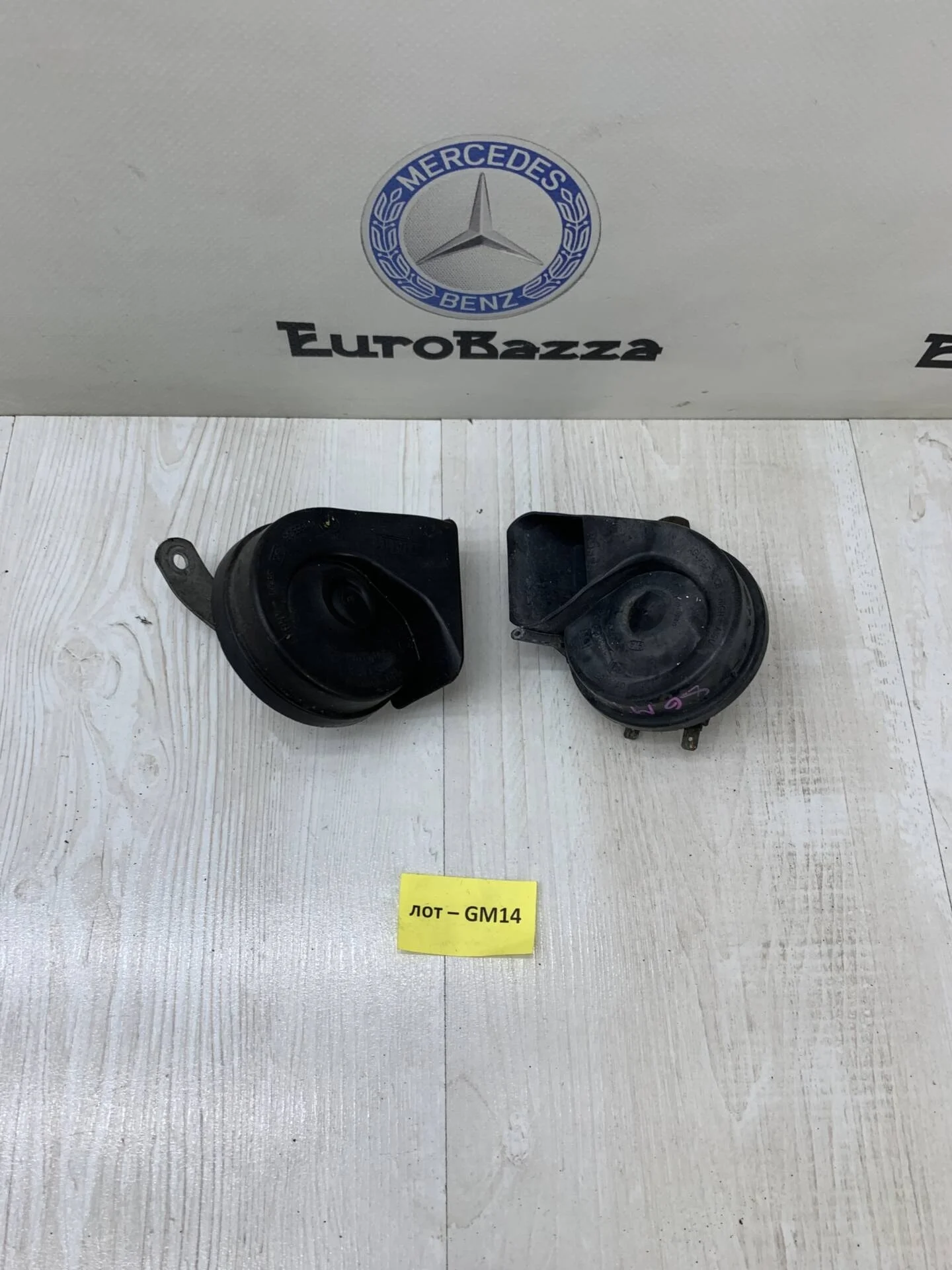 Звуковой сигнал Mercedes W209
