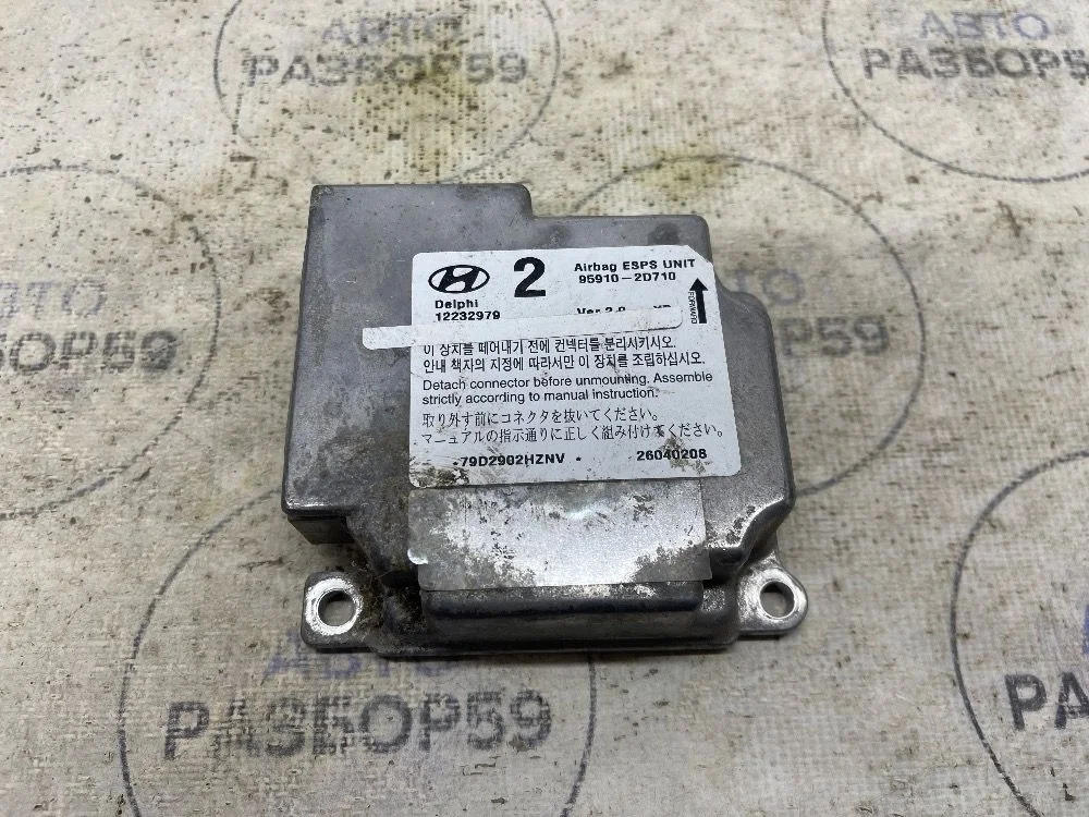 Блок управления AIRBAG Hyundai Elantra III рестайлинг (2003—2010)