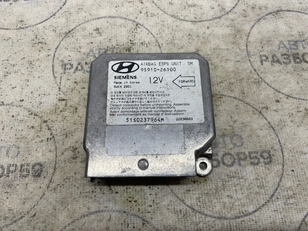 Блок управления AIRBAG Hyundai Santa Fe I (2000—2012)