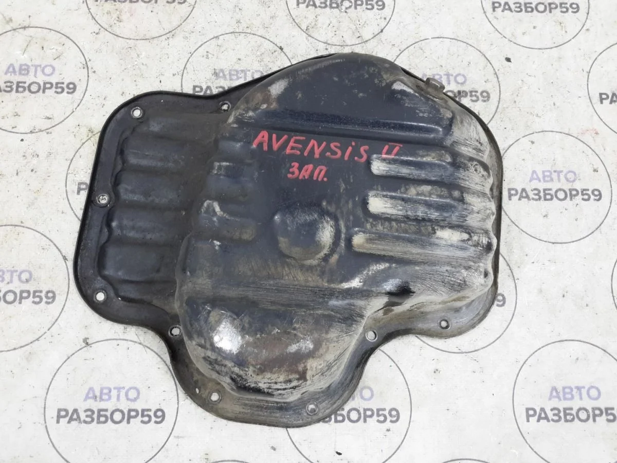 Поддон масляный Toyota Avensis T250 (2003—2006)