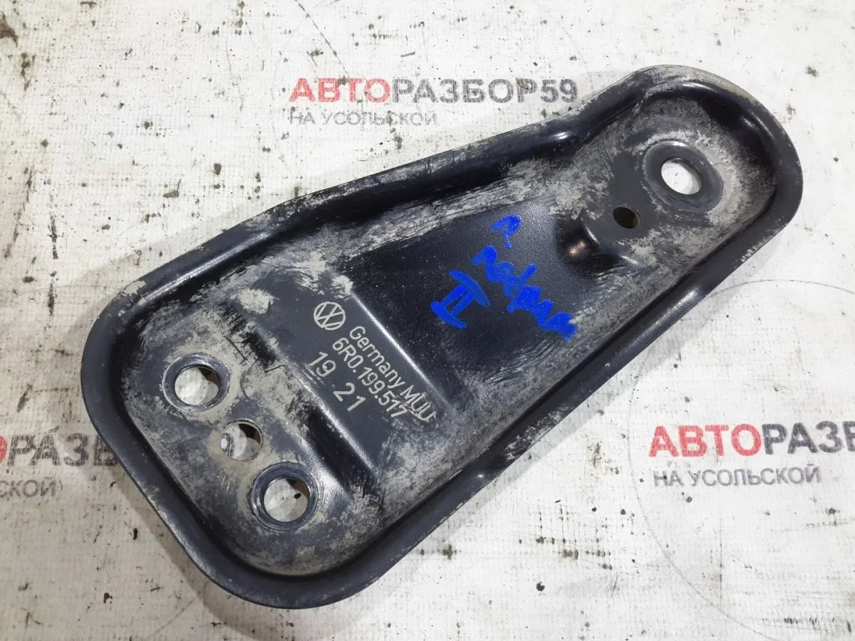 Кронштейн переднего рычага Skoda Rapid II (2019—2025)