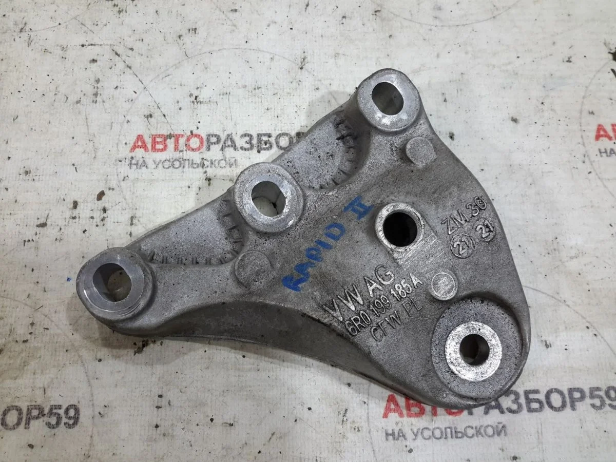 Кронштейн двигателя правый Skoda Rapid II (2019—2025)