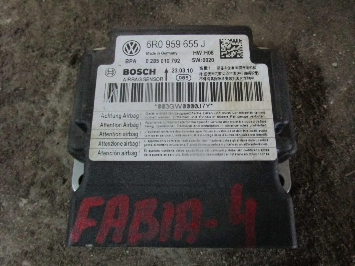 Блок SRS Skoda Fabia II (2007—2010)