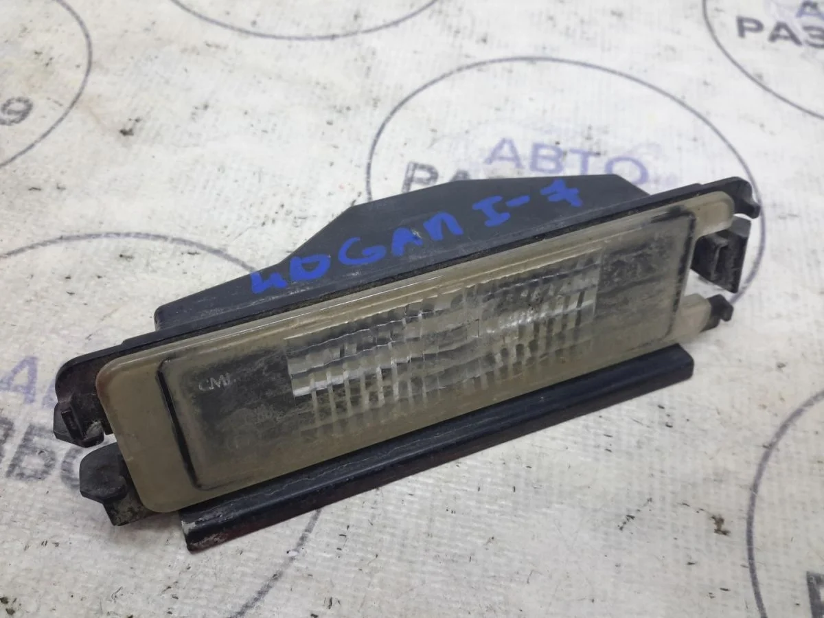 Плафон подсветки номера Renault Logan I рестайлинг (2009—2015)