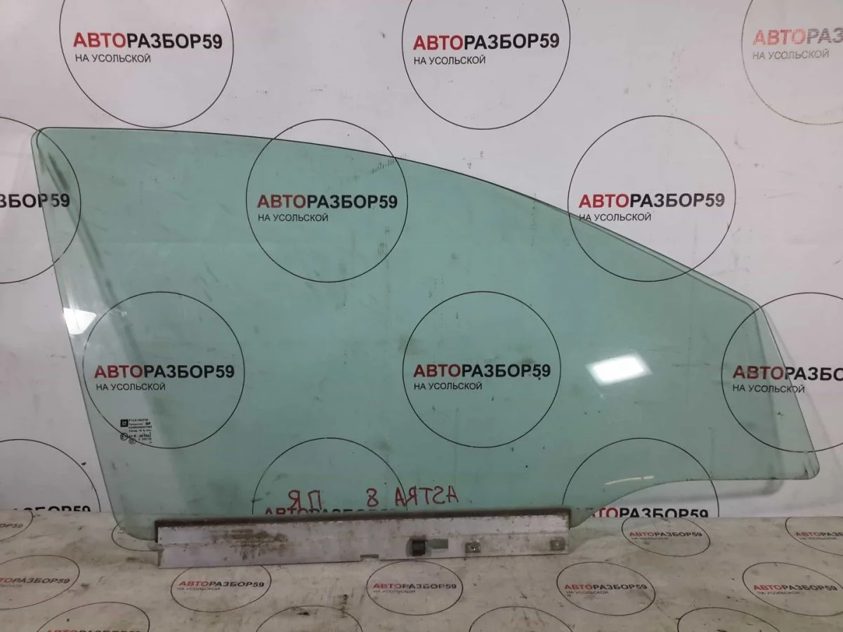 Стекло переднее правое Opel Astra H рестайлинг (2006—2014)