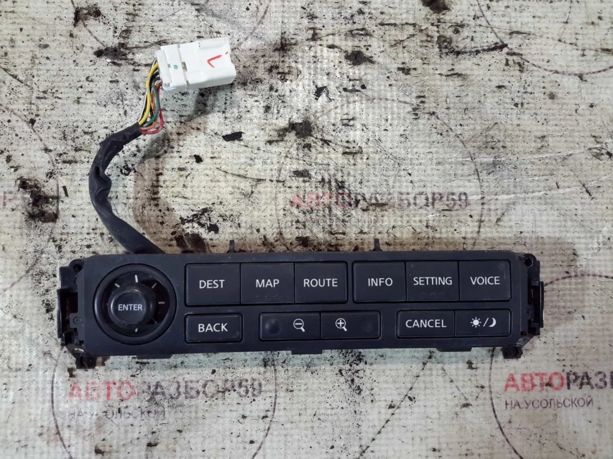 Блок управления навигацией Nissan Murano Z50 (2002—2008)