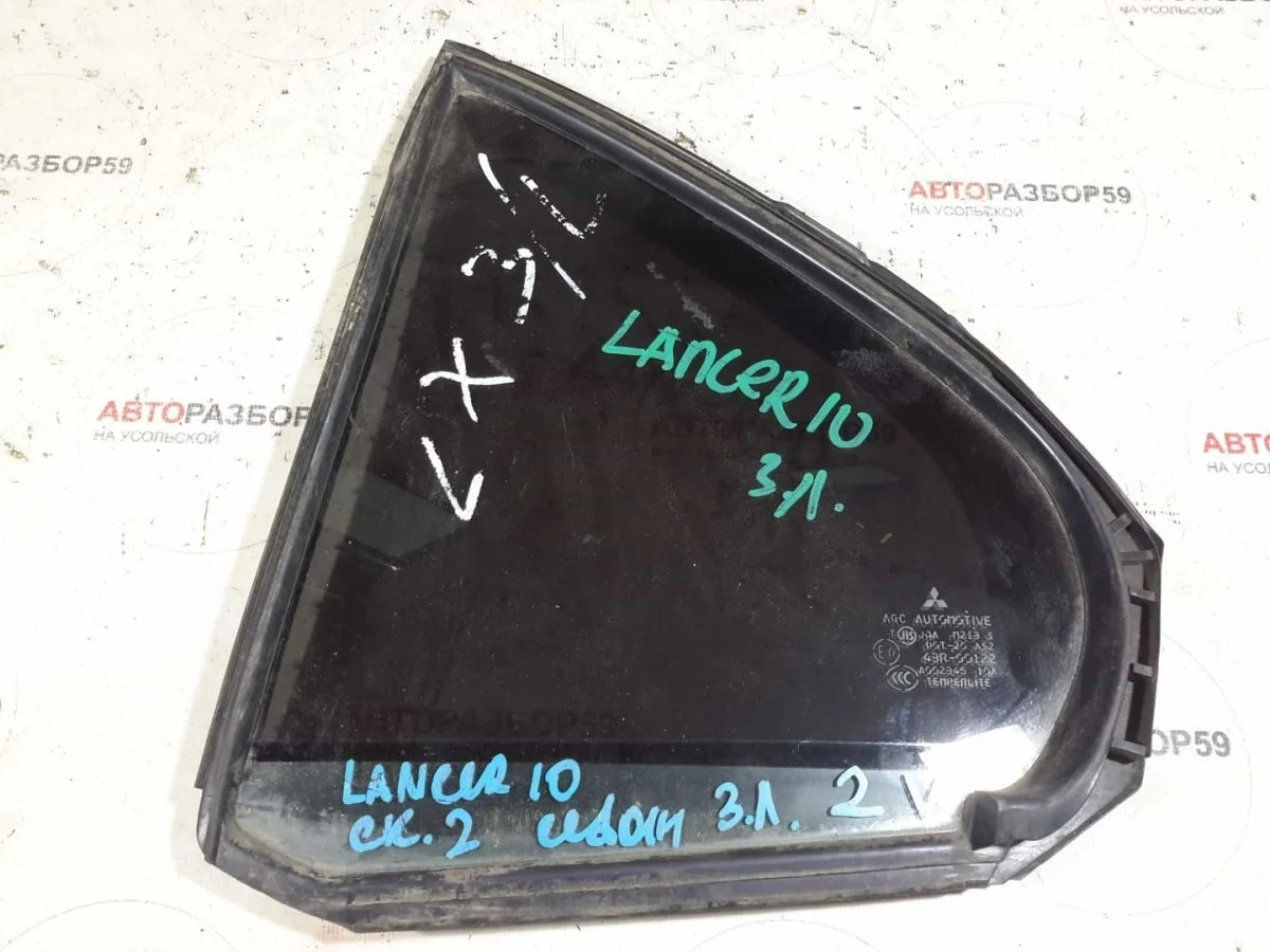 Форточка двери задней левой Mitsubishi Lancer X (2007—2010)