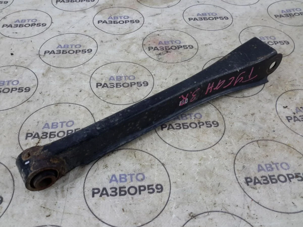 Рычаг задний поперечный Hyundai Tucson I (2004—2015)