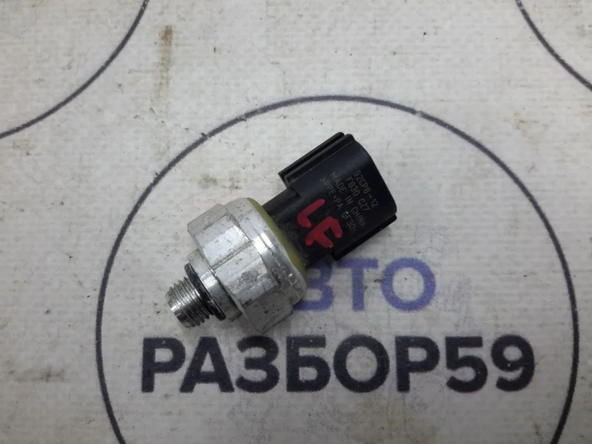 Датчик кондиционера Hyundai Sonata VII рестайлинг (2017—2019)