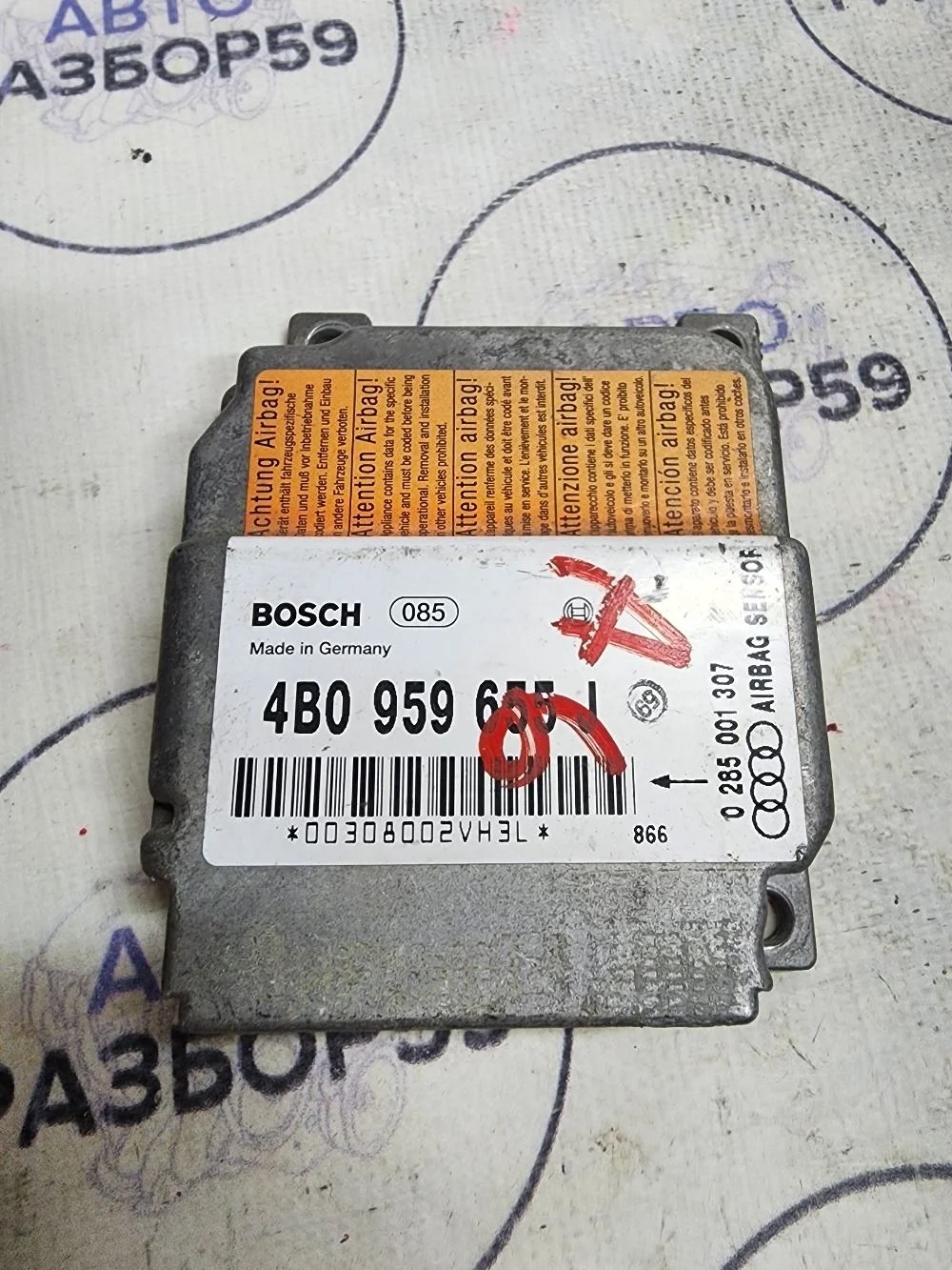 Блок AIR BAG Audi A6 C5 (1997—2001)