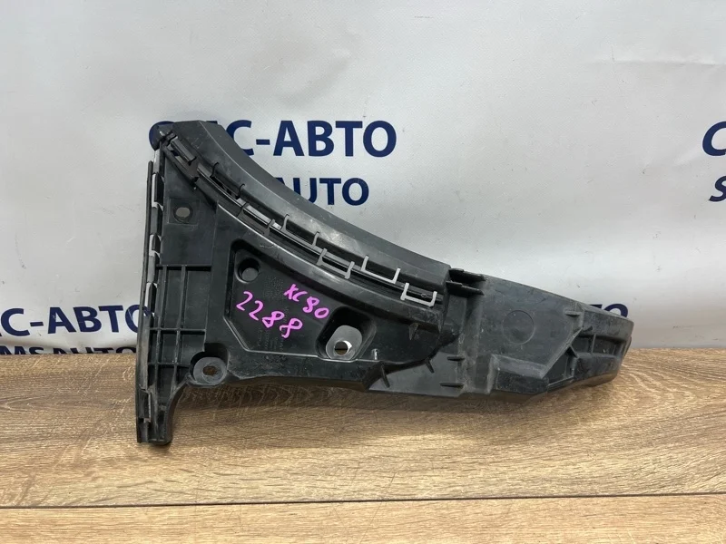 Кронштейн бампера Volvo Xc90 30698128 ХС90 3.2 B6324S5, передний левый