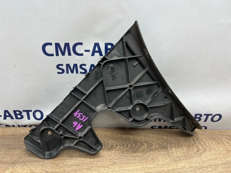 Кронштейн бампера Audi A6 4F5807454 C6 3.0 CAJ, задний правый
