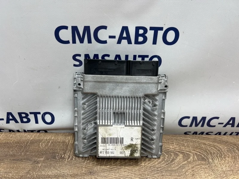 Блок управления ДВС Audi A6 4F1910551 C6 3.0 CAJ