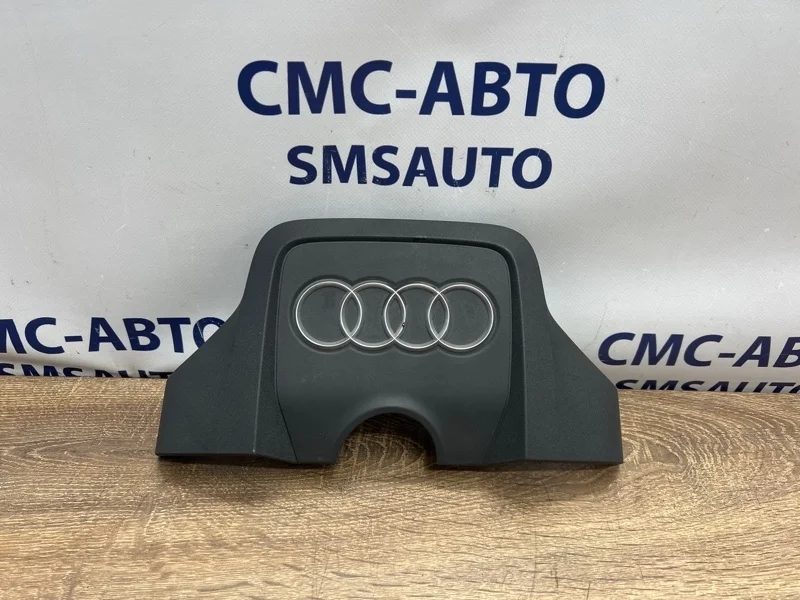 Крышка ДВС декоративная Audi A6 06E103926J C6 3.0 CAJ