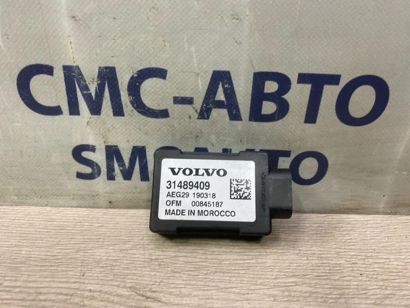 Блок электронный Volvo Xc40 31489409 ХС40 2.0 B4204T47