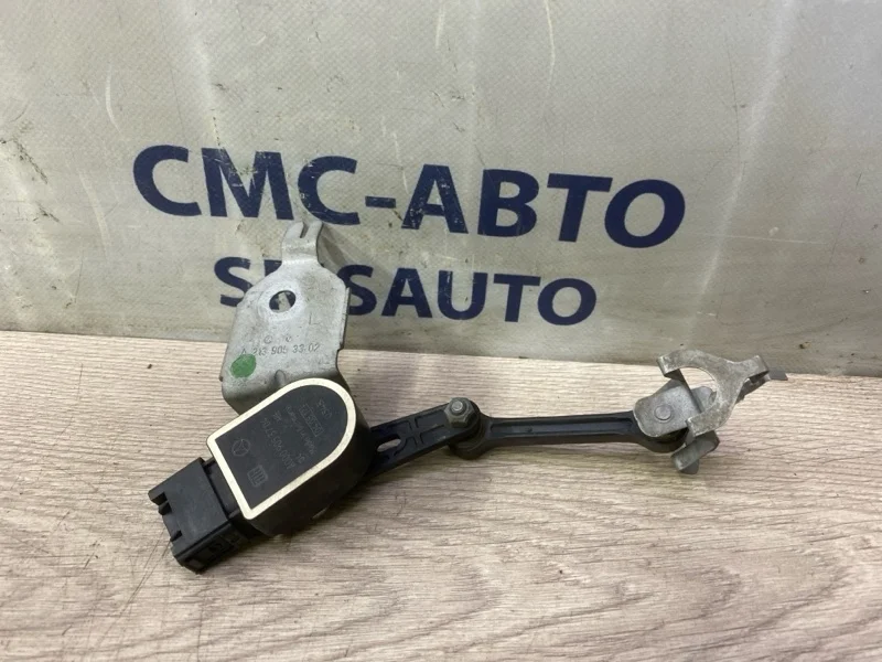 Датчик уровня подвески Mercedes-Benz E-Class A2139053302 W213 654.920, передний левый
