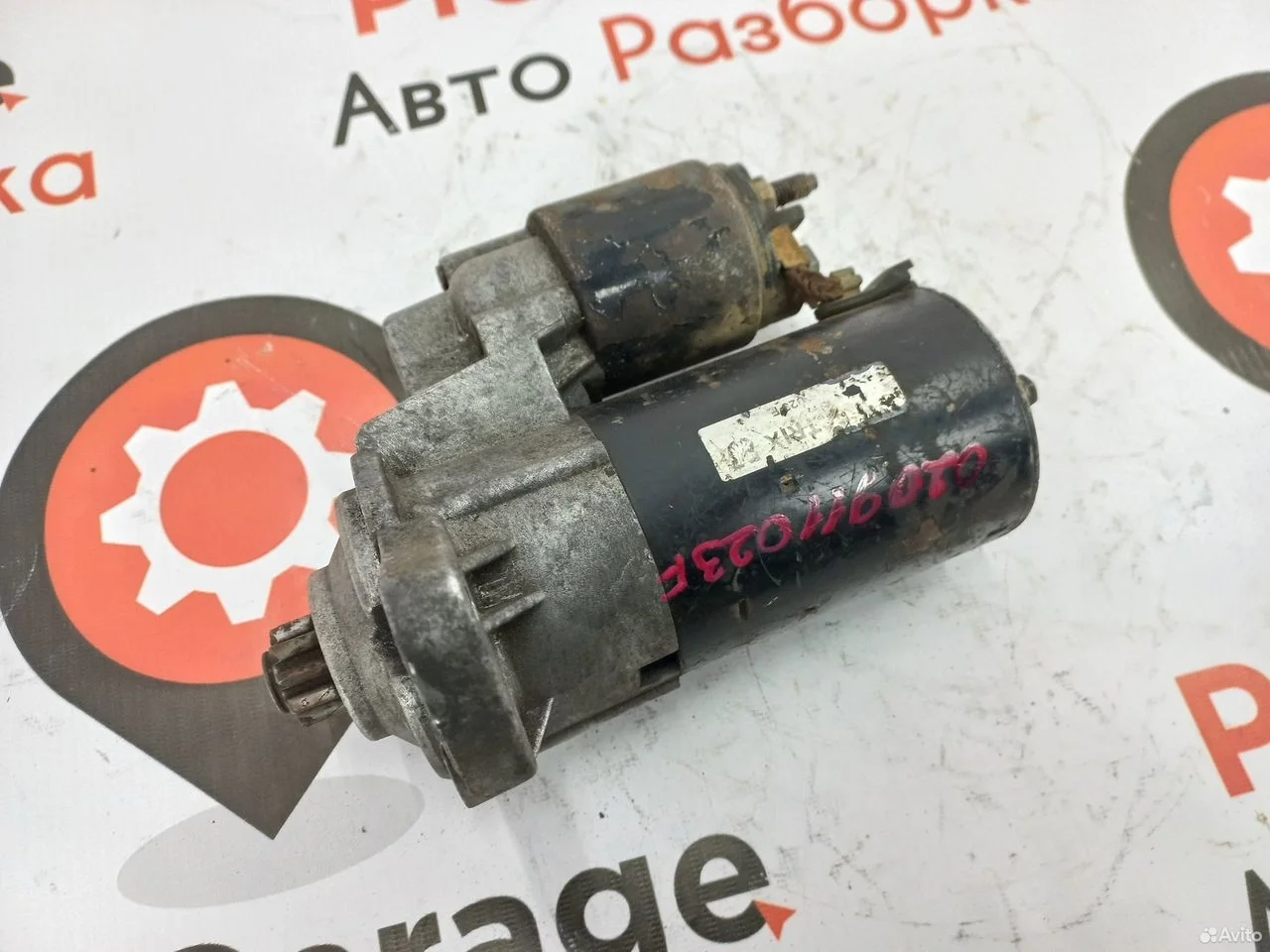 Стартер vw golf 4 bora octavia tour 020911023f