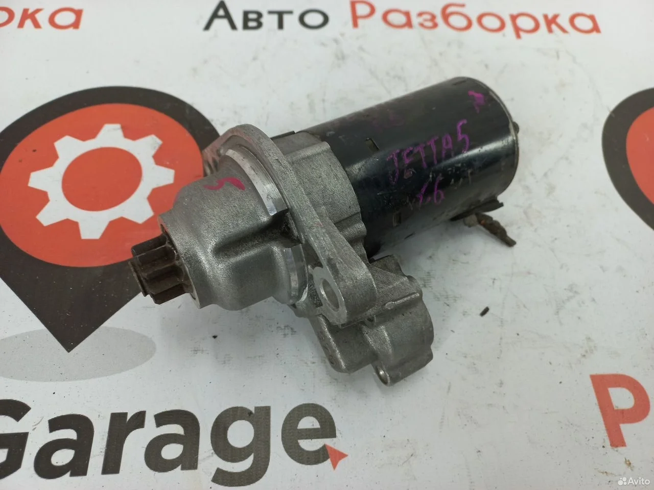 Стартер volkswagen scoda seat audi 02m911023g