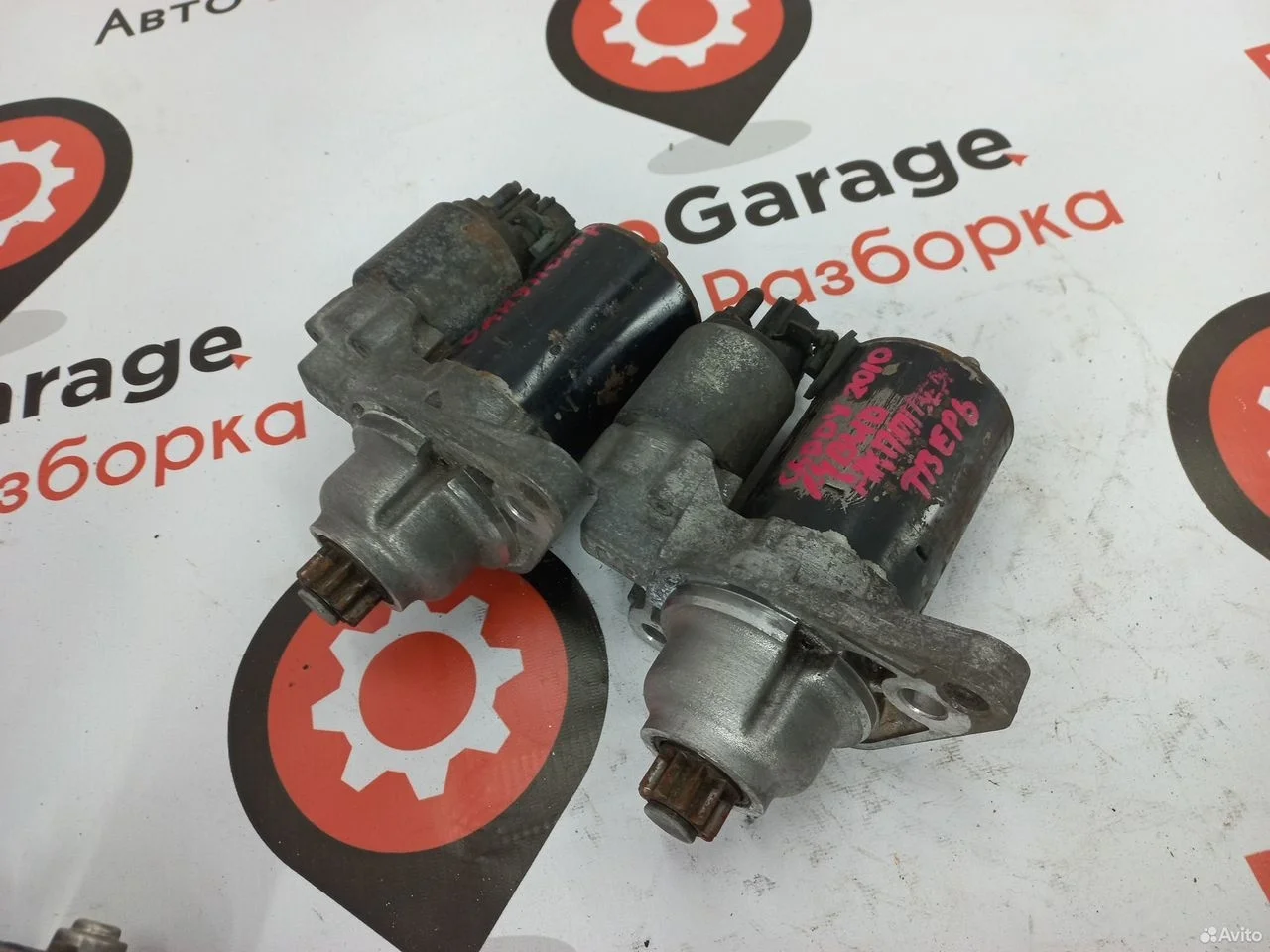 Стартер volkswagen audi skoda seat 0ah911023a