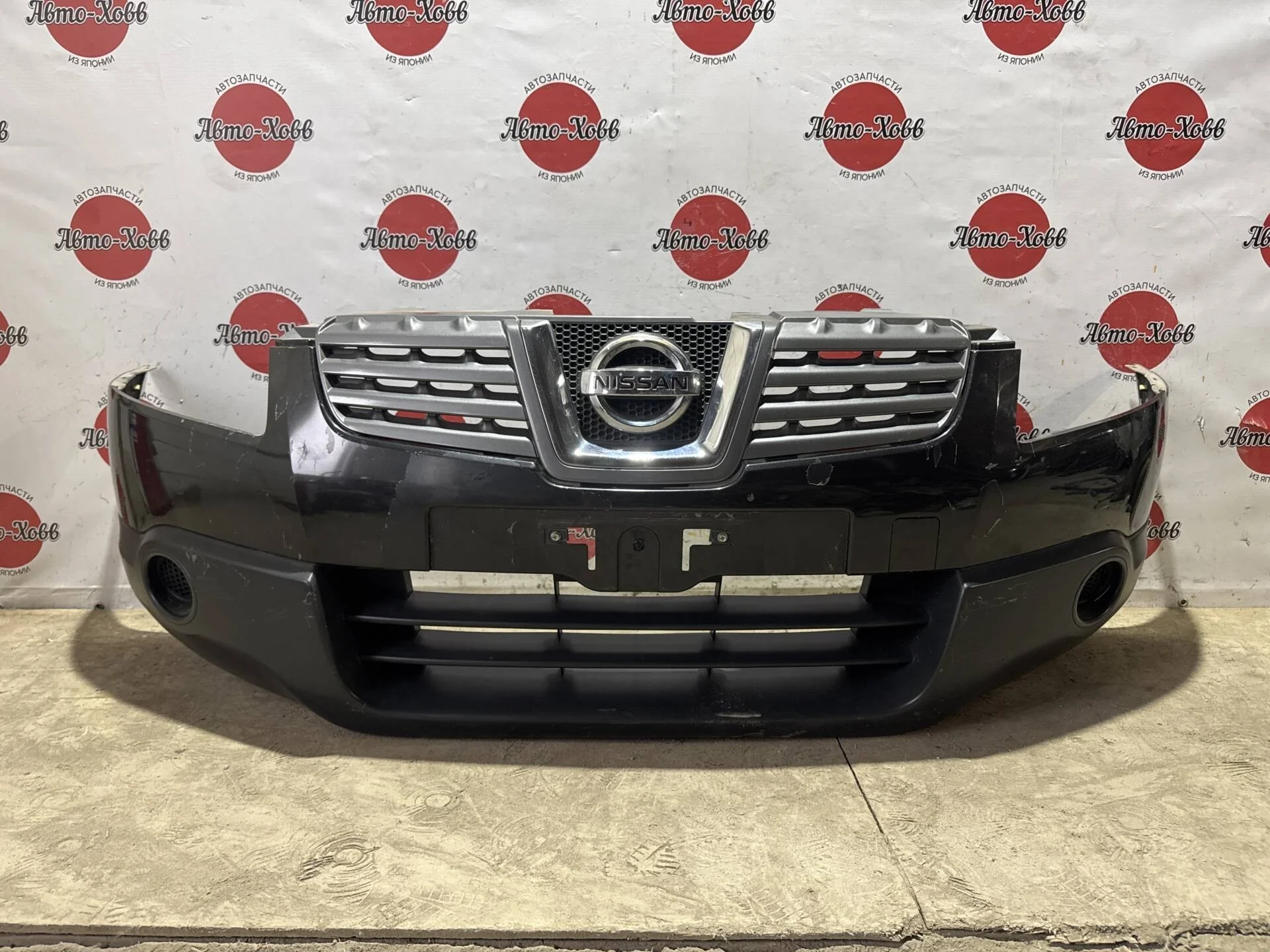Бампер передний Nissan Qashqai J10