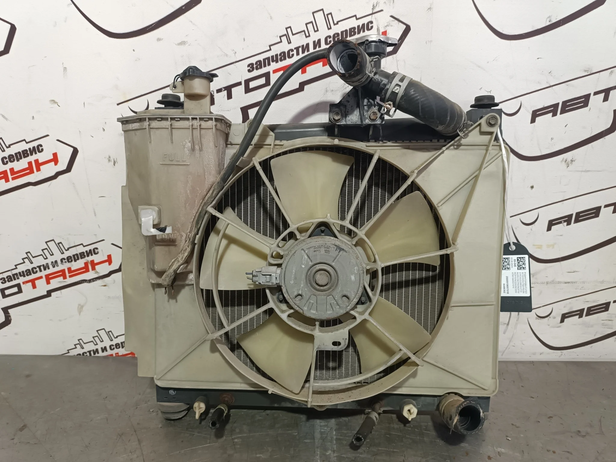 РАДИАТОР ДВИГАТЕЛЯ TOYOTA 1NZ-FE 2NZ-FE ... SUCCEED VITZ WILL CYPHA WILL VI YARIS YARIS VERSO ... NCP61 NCP65 NCP70 NCP75 NCZ20 NCZ25 АТМ 1640021070 KA8636Z