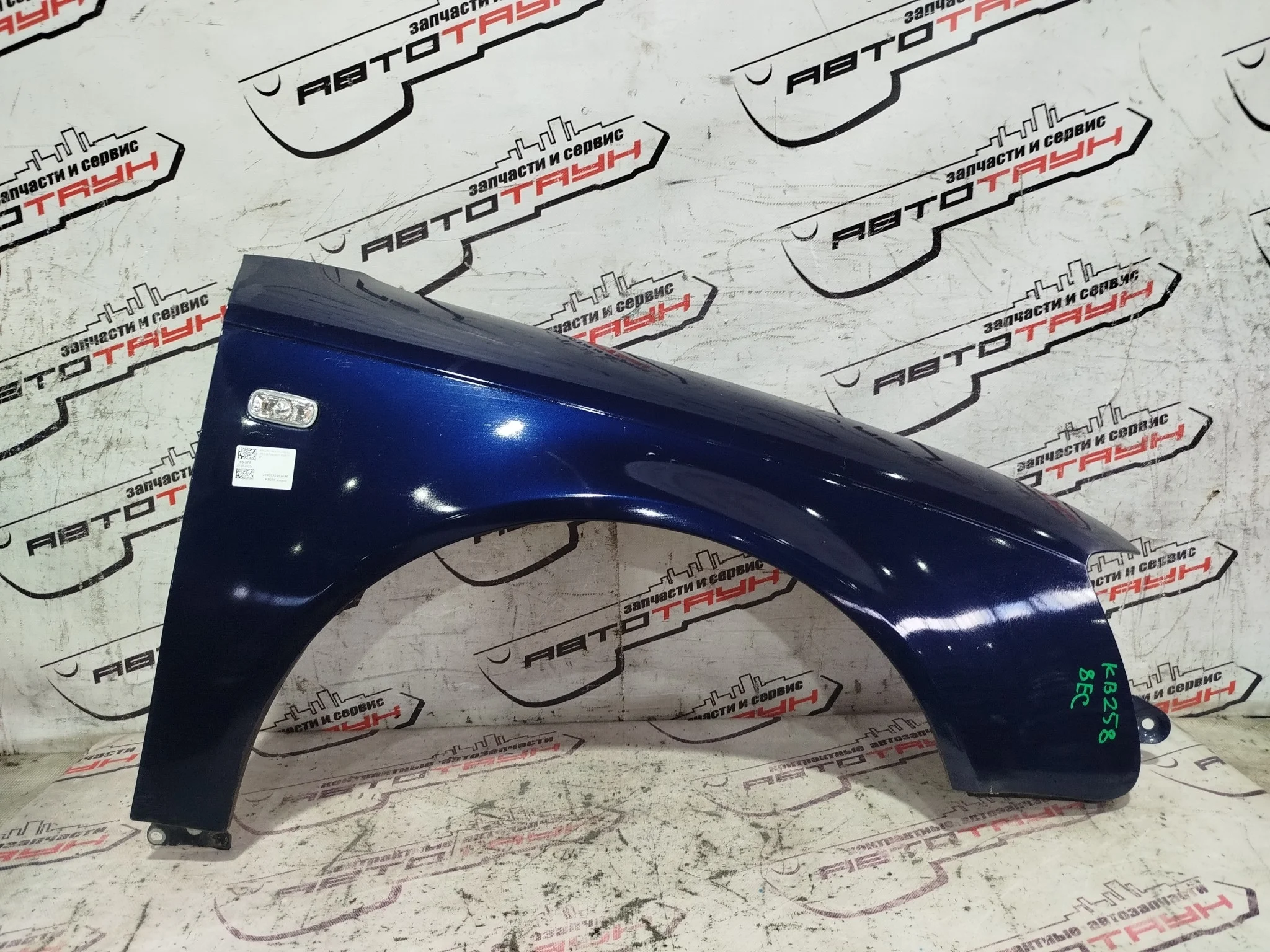 КРЫЛО AUDI A4 8EC 8ED B7 8E0821106F ПЕРЕДНЕЕ ПРАВОЕ синий, LZ5J KB258