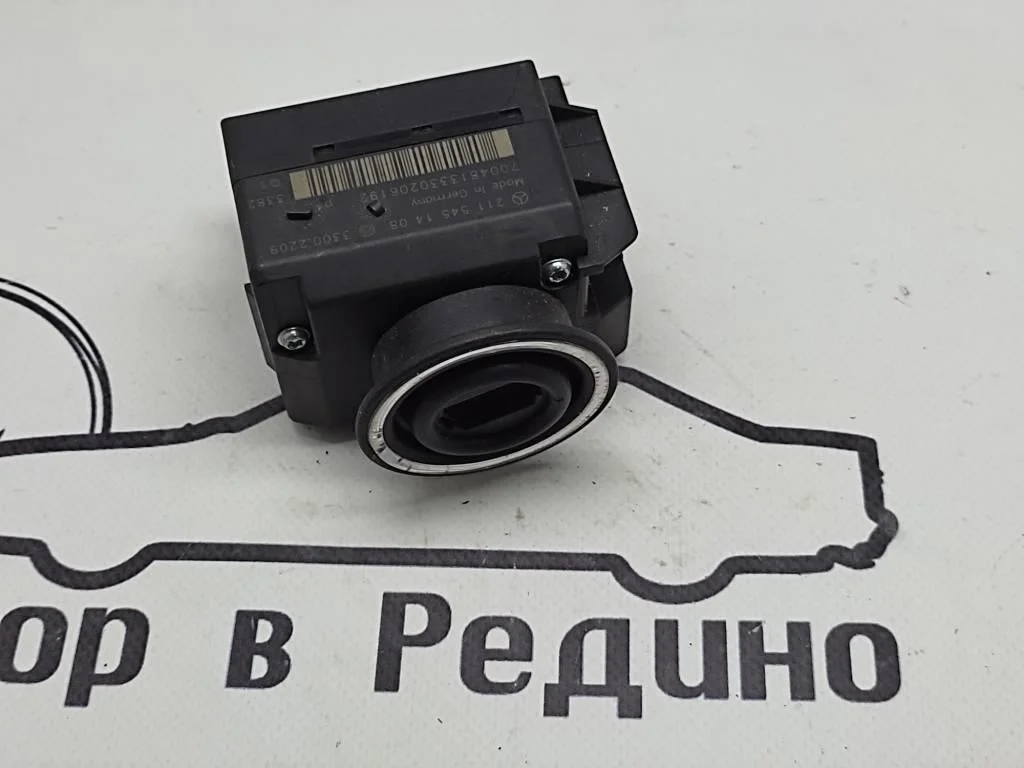 Замок зажигания Mercedes-Benz