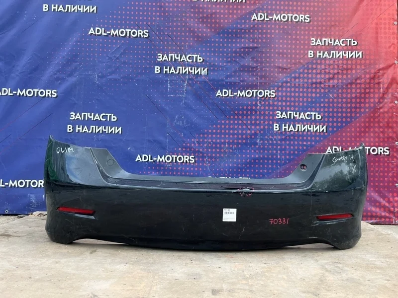 Бампер Toyota Camry 2011-2014 50