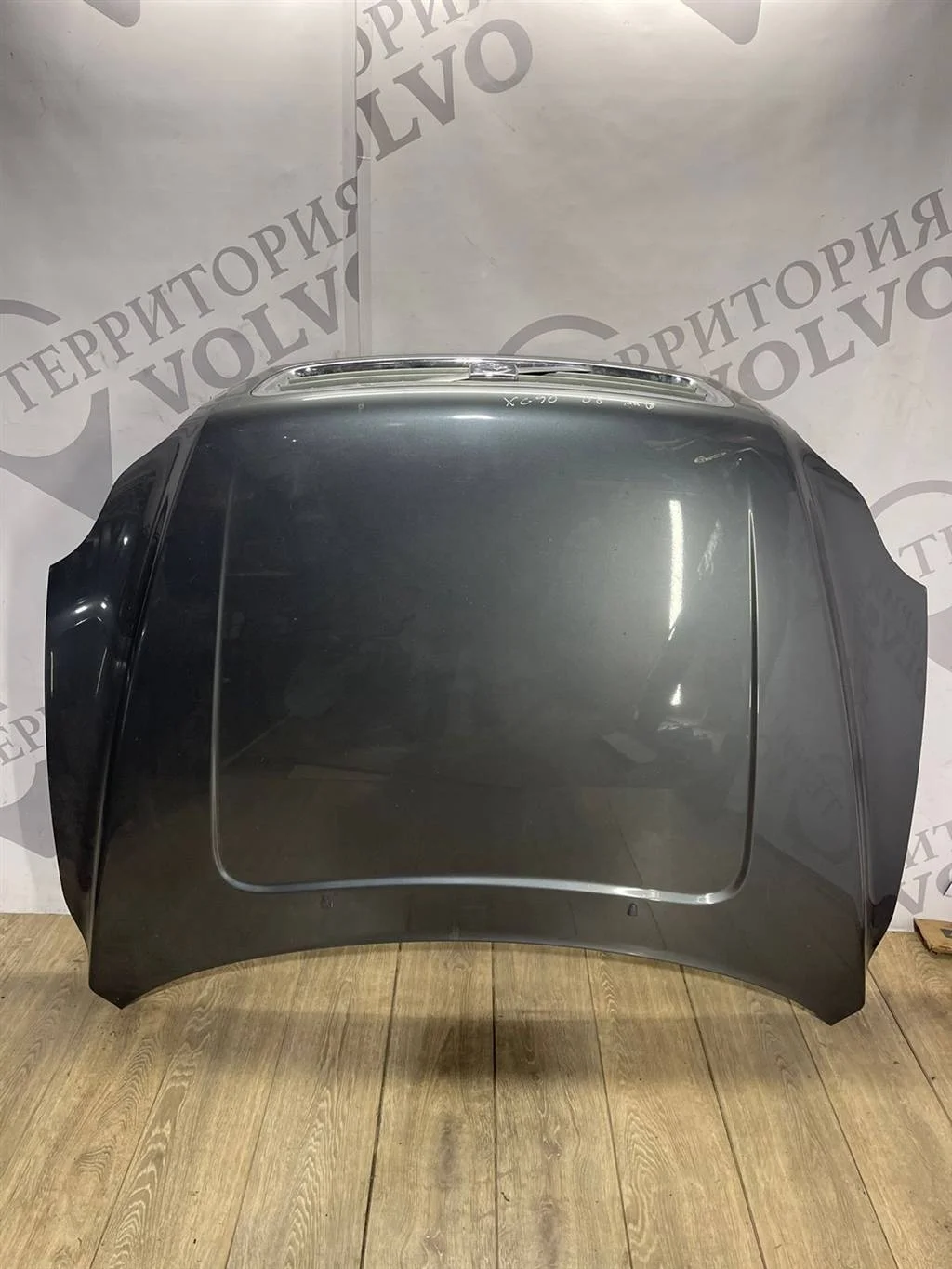 Капот