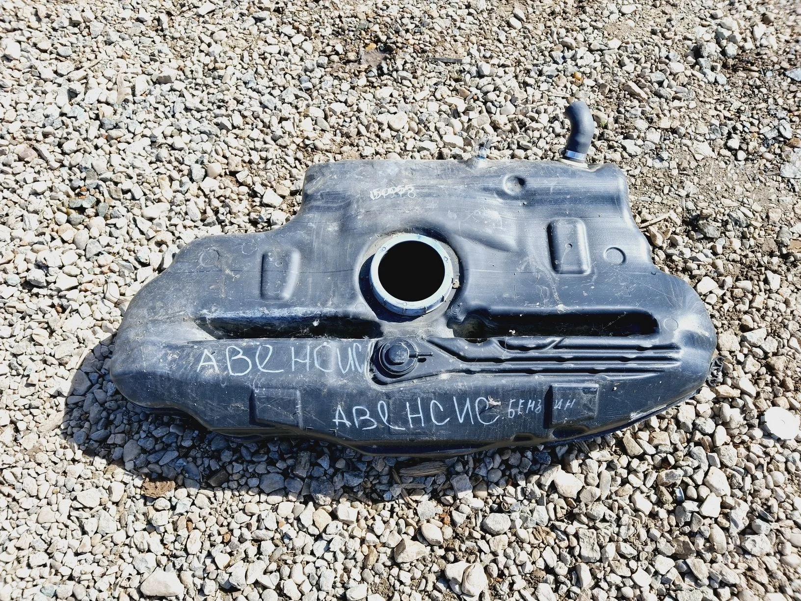 бак топливный Toyota Avensis II (T250) 2003-2009