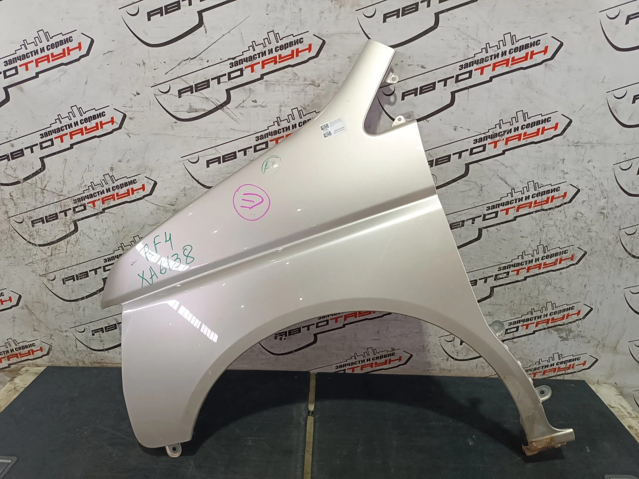 КРЫЛО HONDA STEPWGN RF3 RF4 RF5 RF6 RF7 RF8 60261S7S000ZZ ПЕРЕДНЕЕ ЛЕВОЕ бежевый, YR537P XA6138