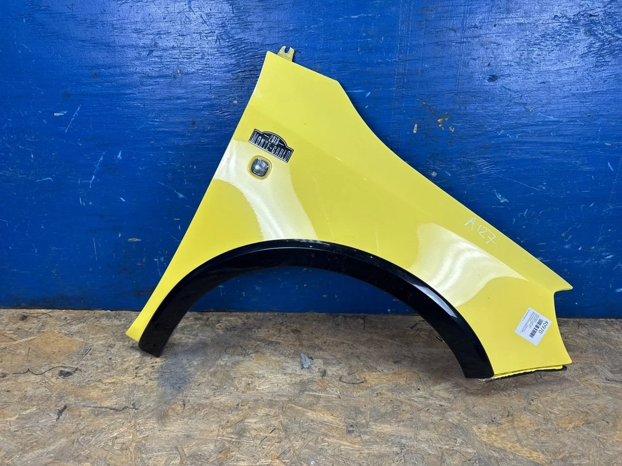 Крыло Skoda Fabia 2 2007-2015 5J0821021A, переднее правое