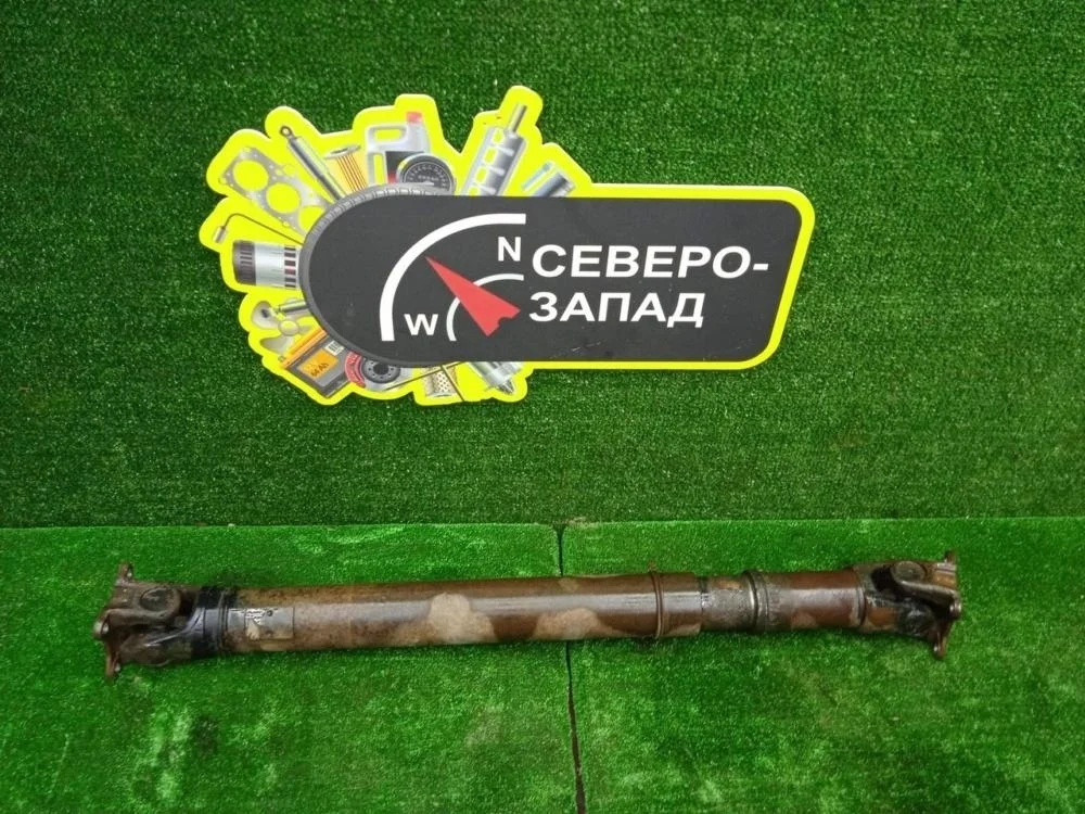 Кардан Toyota Land Cruiser 2011 200