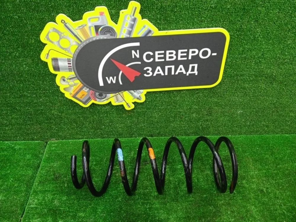 Пружина Toyota Land Cruiser 2011 200