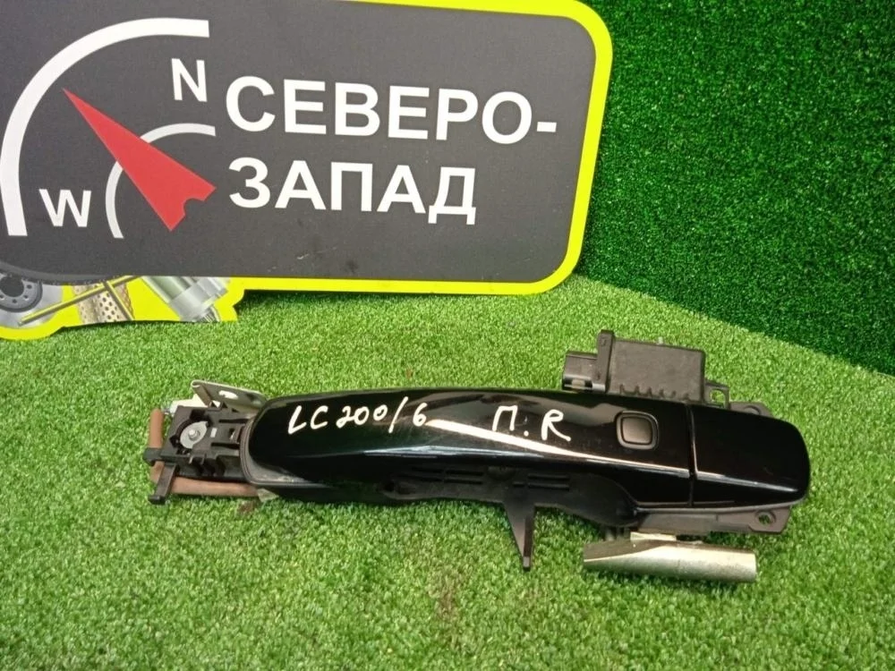 Ручка двери Toyota Land Cruiser 2011 200