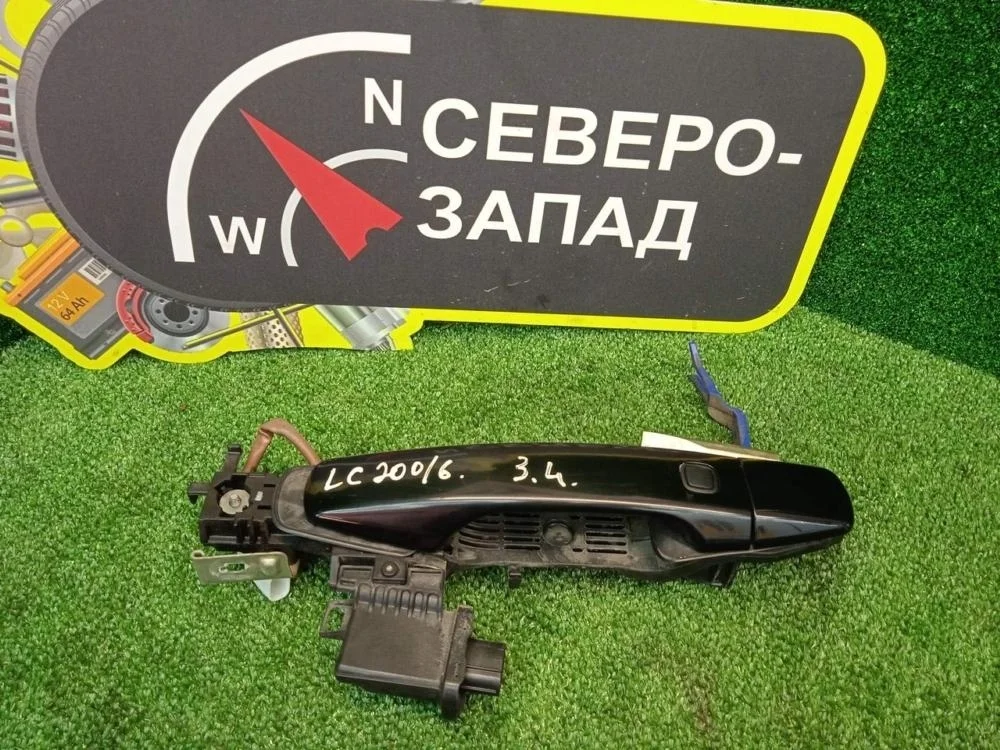 Ручка двери Toyota Land Cruiser 2011 200