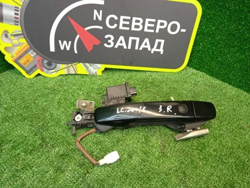 Ручка двери Toyota Land Cruiser 2011 200