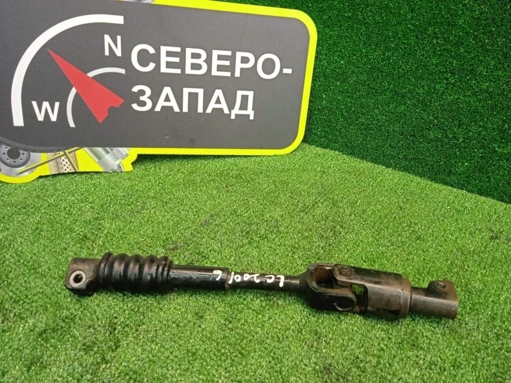 Рулевой карданчик Toyota Land Cruiser 2011 200