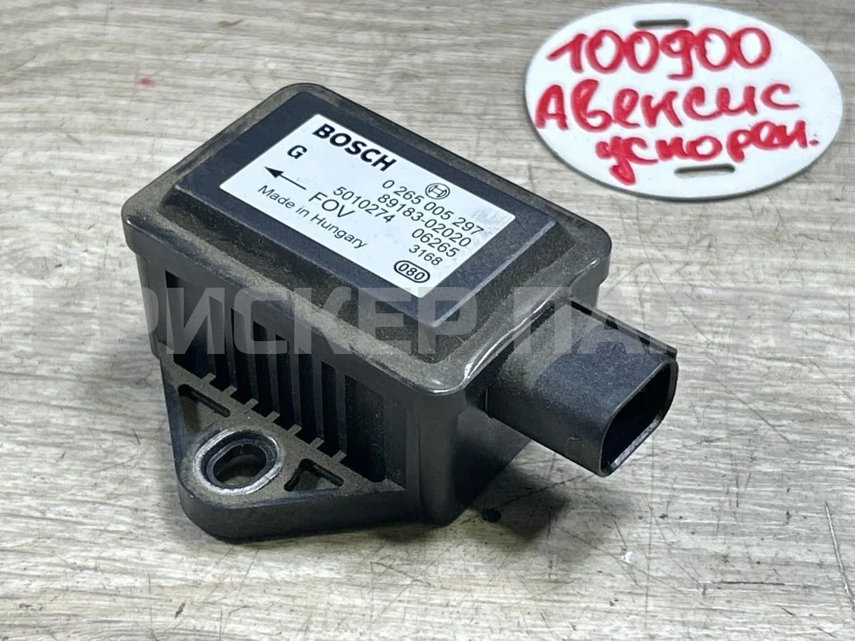 Датчик ускорения Тойота Авенсис 2 (T250)