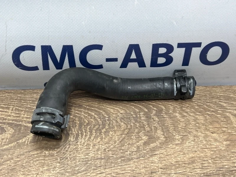 Патрубок охлаждения Audi A8 2012 06E121058E D4 3.0 CGW
